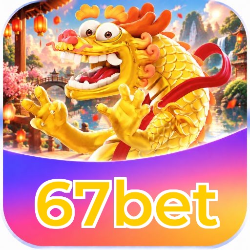 67bet Odds Lottery